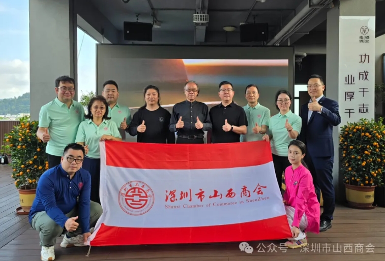 微信截图_20250331152930