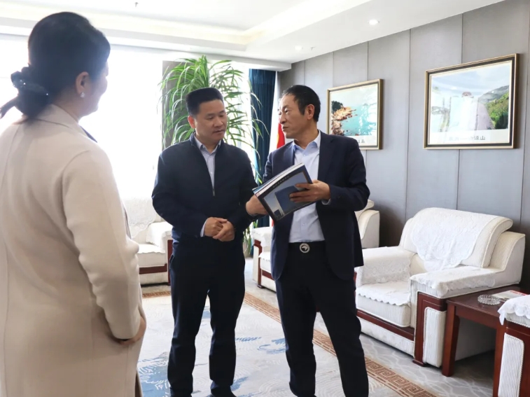 微信截图_20250331162712