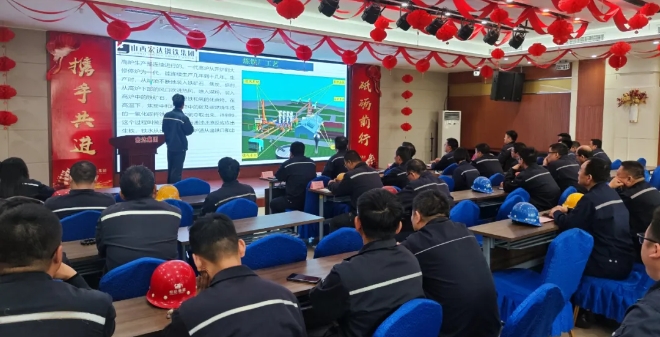 微信截图_20250331163044