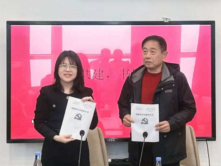 微信截图_20250331165027