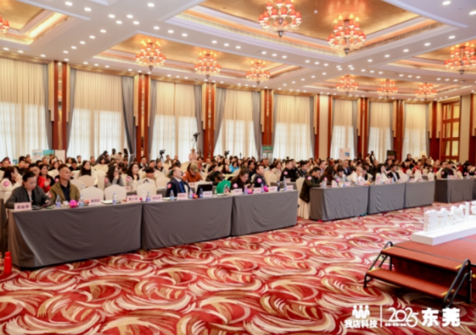 微信截图_20250331165615