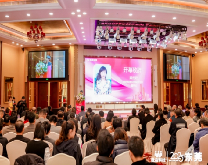 微信截图_20250331165700