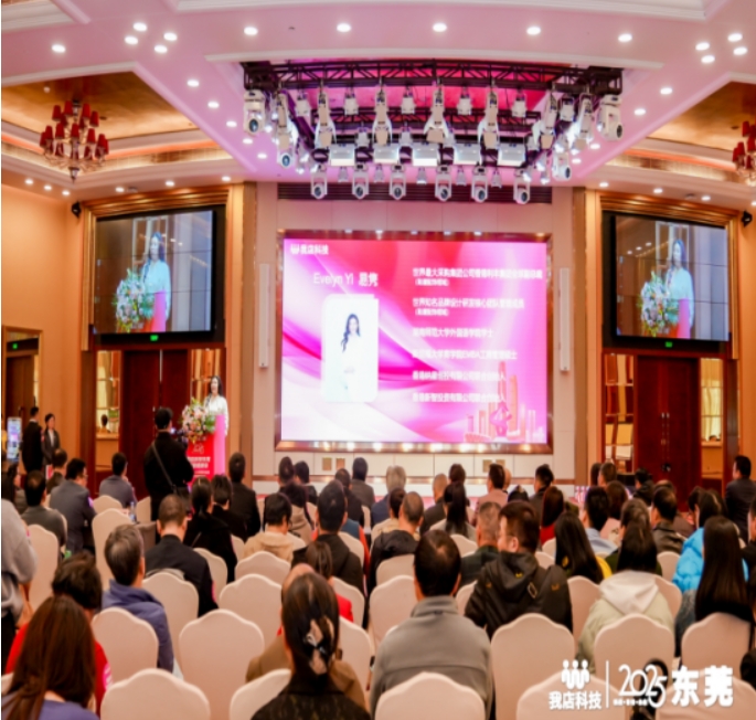 微信截图_20250331165708