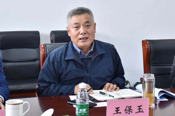 原山西晋城无烟煤矿业集团有限责任公司党委常委、副总经理王保玉