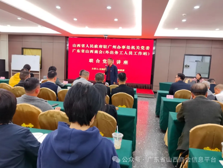 微信截图_20250331172904