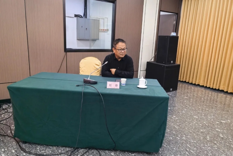 微信截图_20250331172944