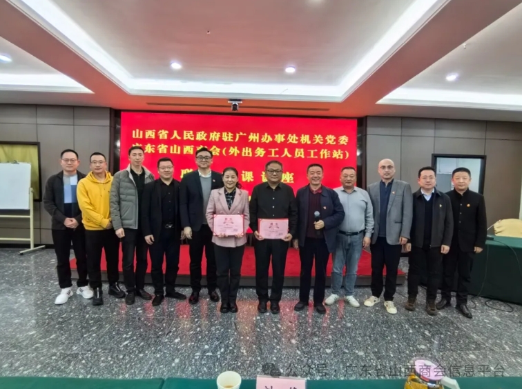 微信截图_20250331173002