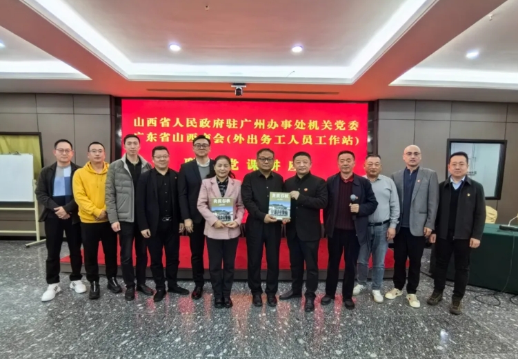 微信截图_20250331173147