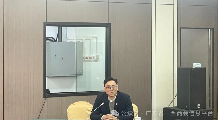 微信截图_20250331173337