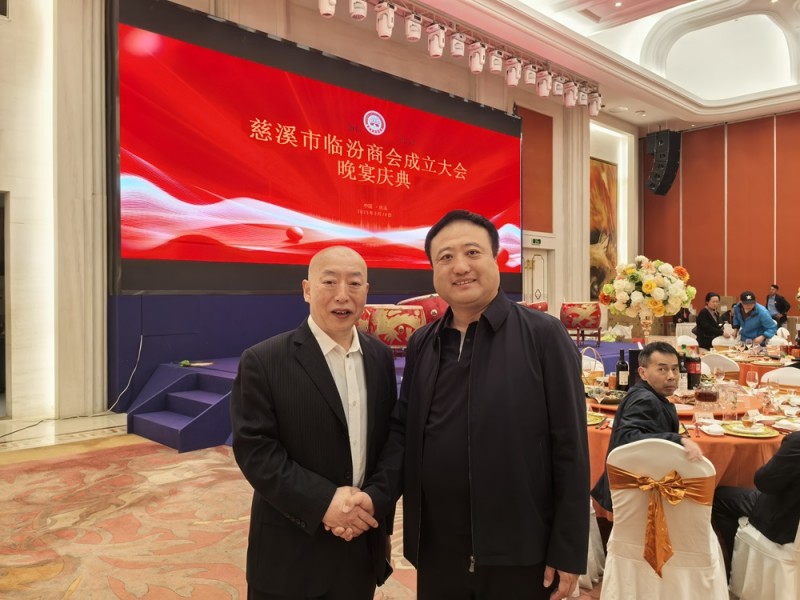 微信图片_20250331174800