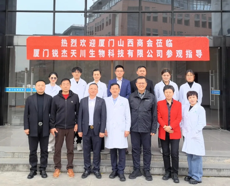 微信截图_20250401094501