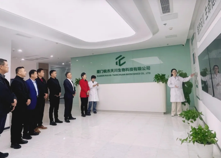 微信截图_20250401094549