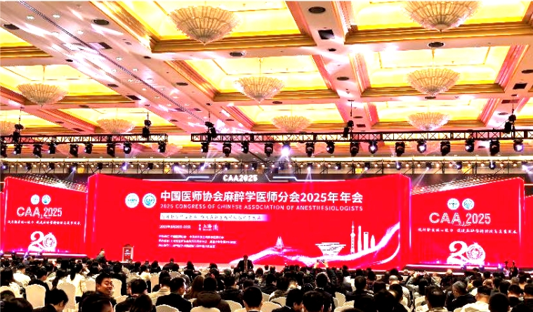 微信截图_20250401095935