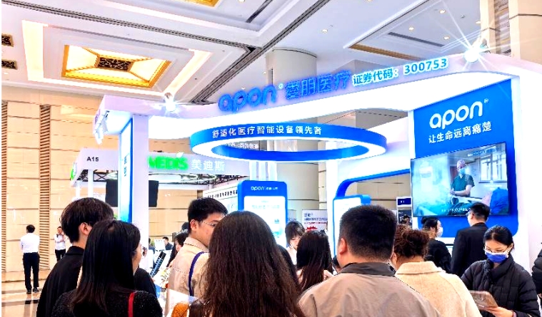 微信截图_20250401100002