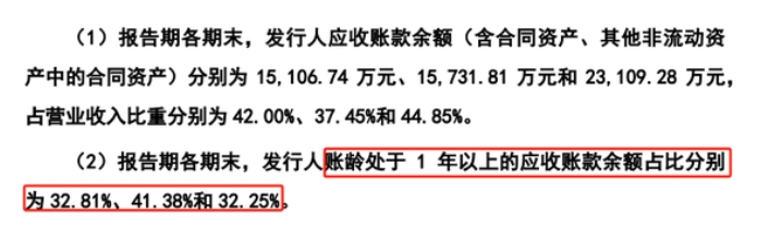 微信截图_20250401100320