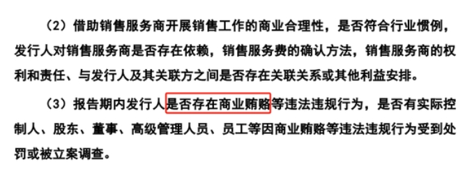 微信截图_20250401100422