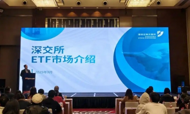 微信截图_20250401101854