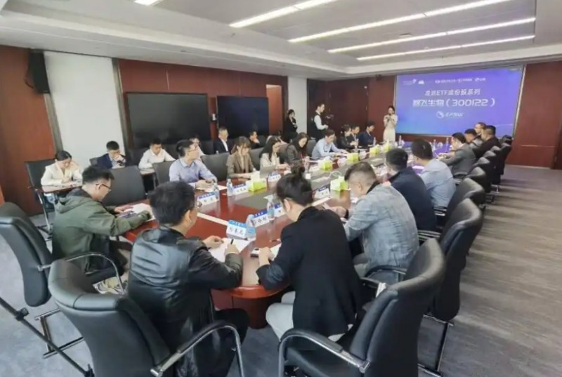 微信截图_20250401101946