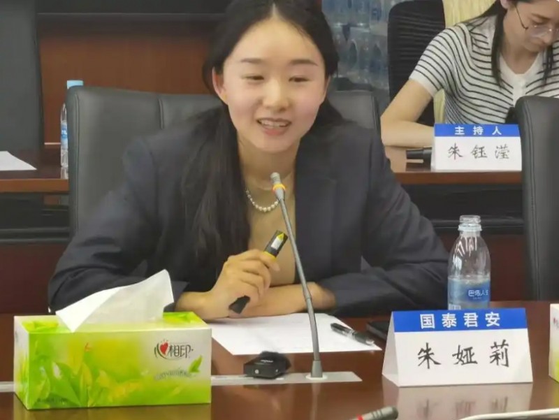 微信截图_20250401102032