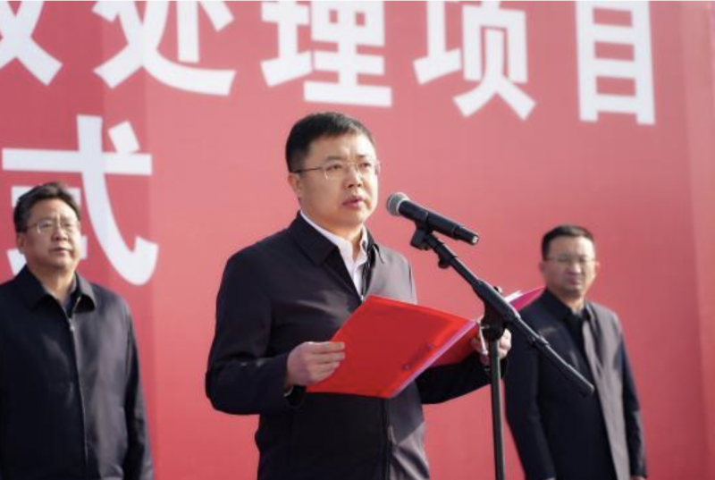 微信图片_20250401111710