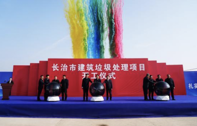 微信图片_20250401111654