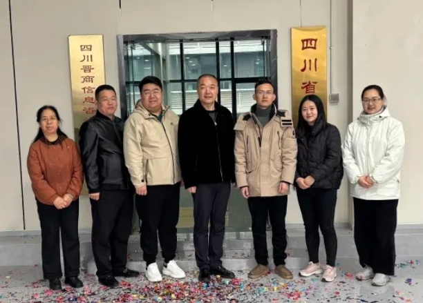 微信截图_20250401145237