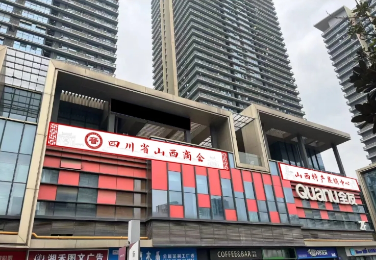 微信截图_20250401145244