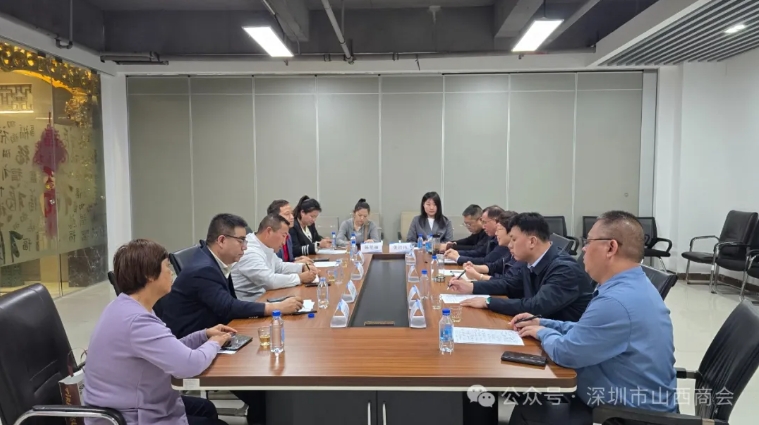 微信截图_20250401145507