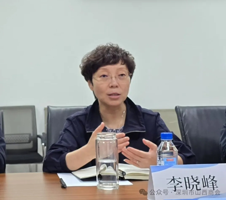 微信截图_20250401145603