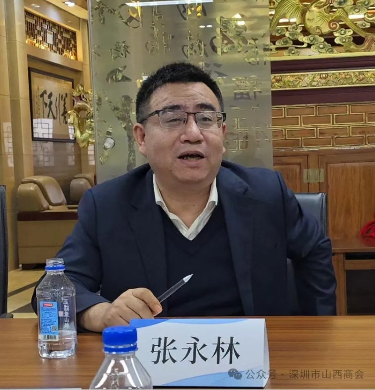 微信截图_20250401145624