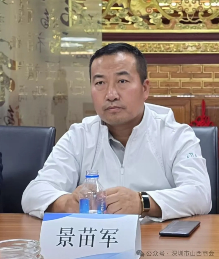 微信截图_20250401145646