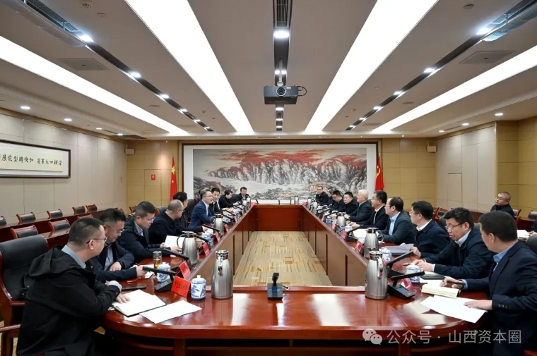 微信截图_20250401145919