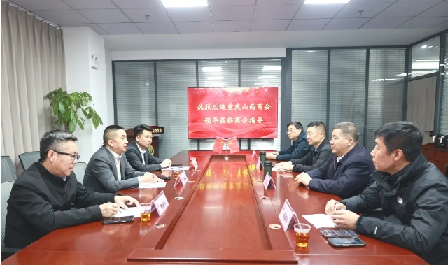 微信截图_20250401150821