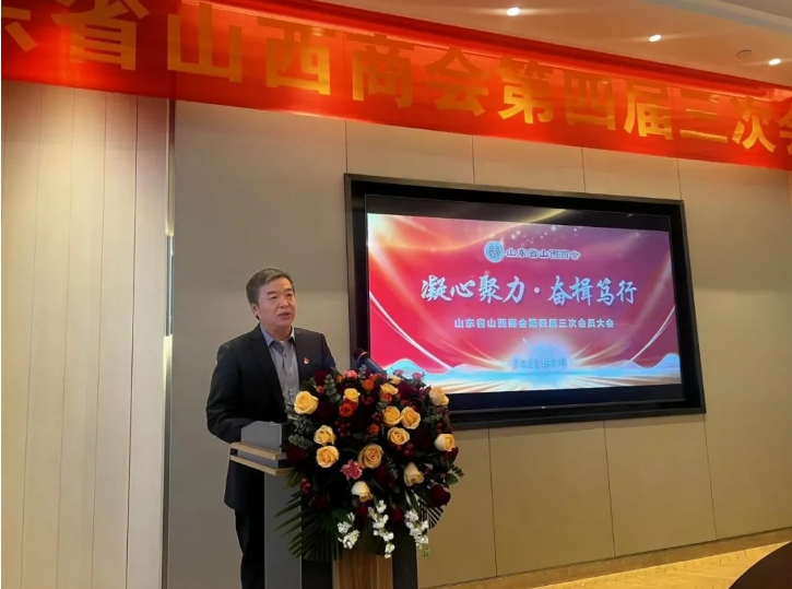 微信截图_20250401150151