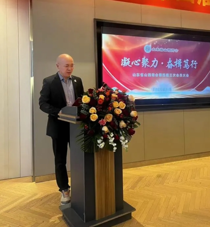 微信截图_20250401150211