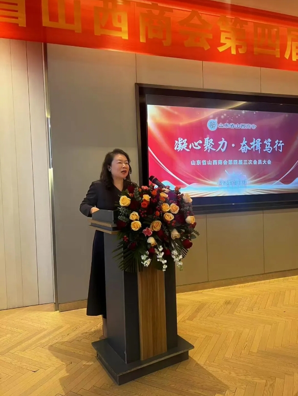 微信截图_20250401150230