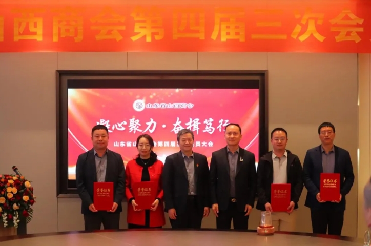 微信截图_20250401150309