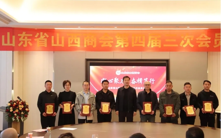 微信截图_20250401150355