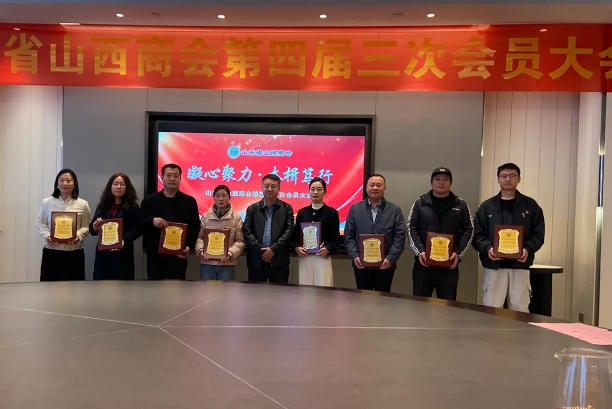 微信截图_20250401150403