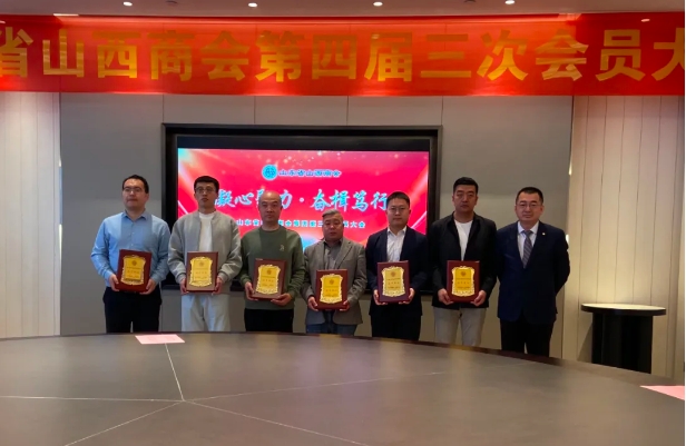 微信截图_20250401150412