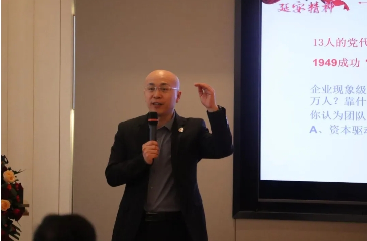 微信截图_20250401150431