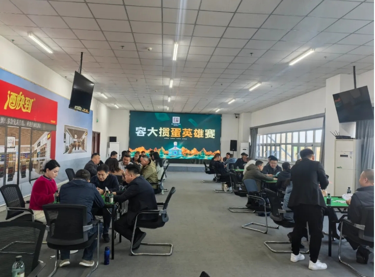 微信截图_20250401152918