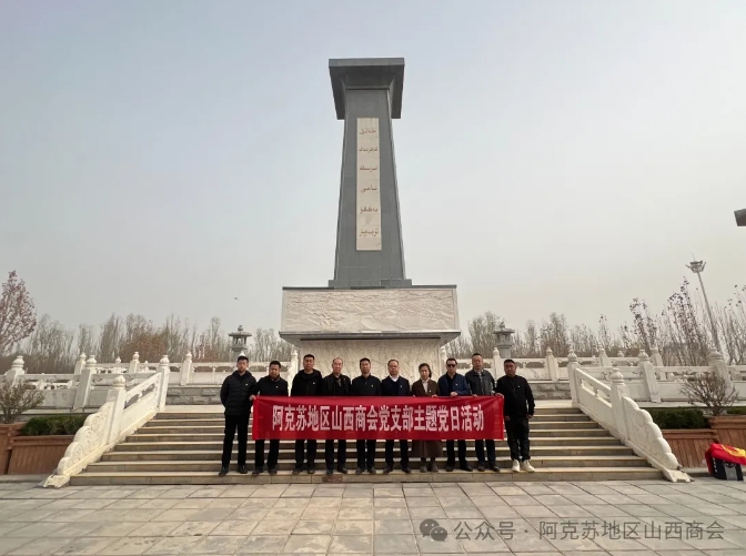 微信截图_20250401154111