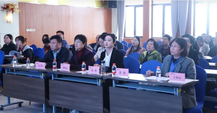 微信截图_20250401154706