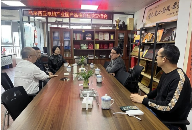 微信截图_20250401160238