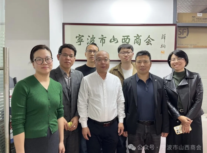 微信截图_20250401160334