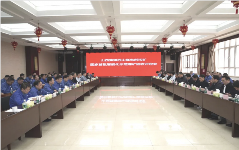 微信图片_20250401155021