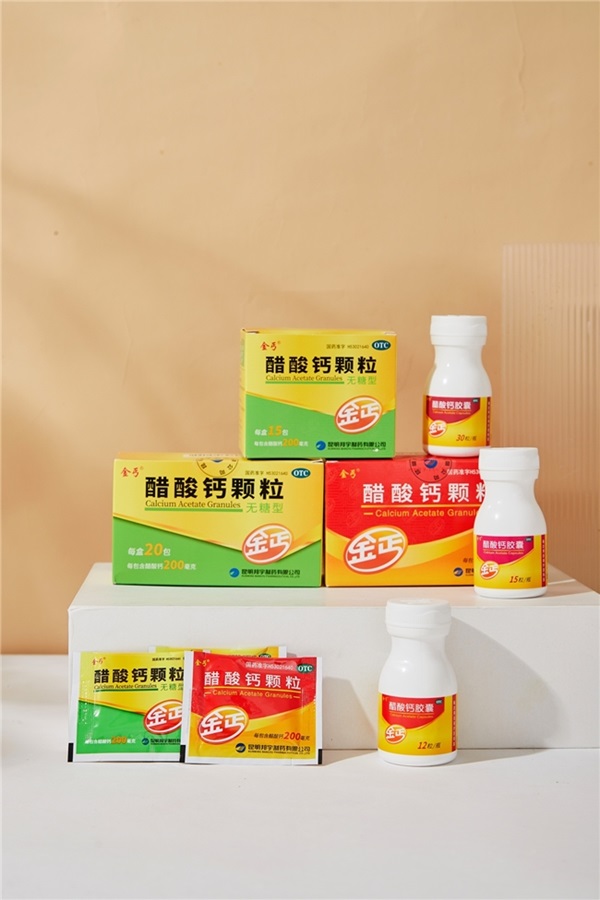 2025040114381581-----