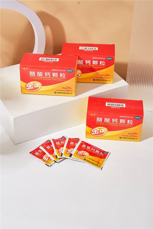 2025040114381581.002