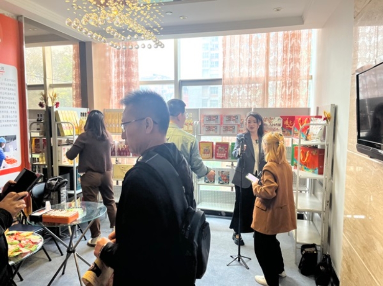 微信截图_20250402115319